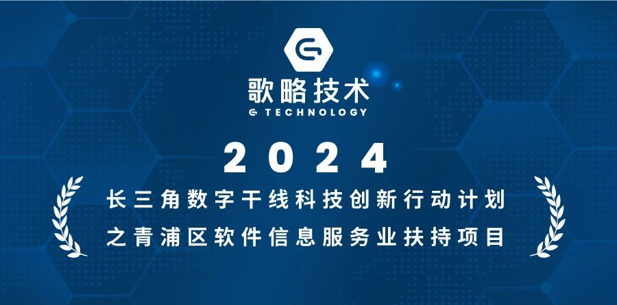 上海自仪仪表